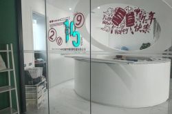 (10分钟科普)鄂州有哪些公司_哔哩哔哩-3